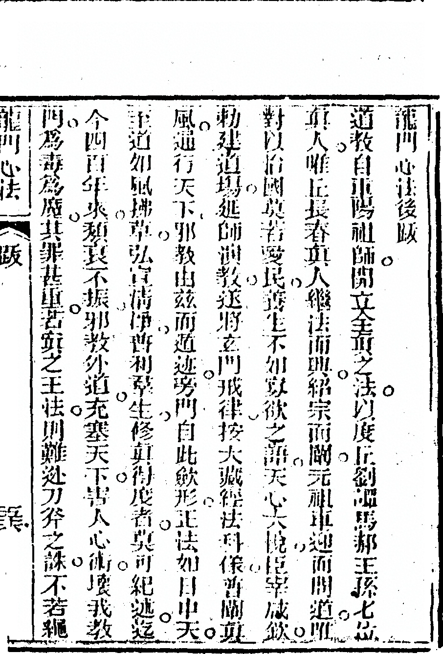 第 231 页