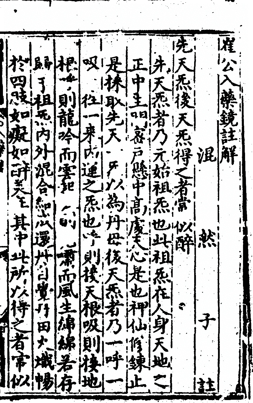 p. 3