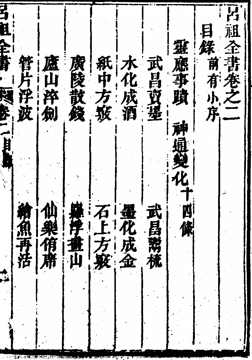 p. 89