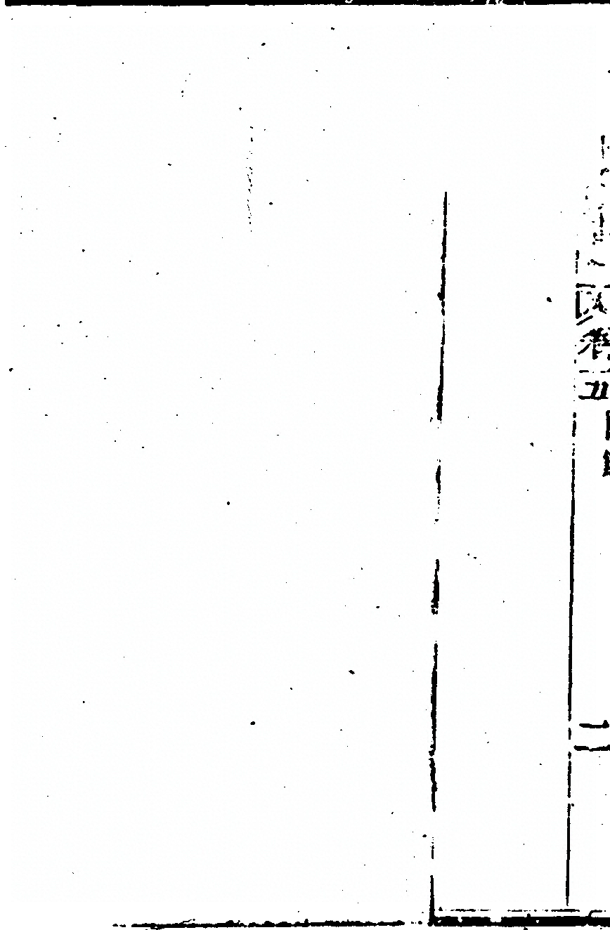 第 384 页