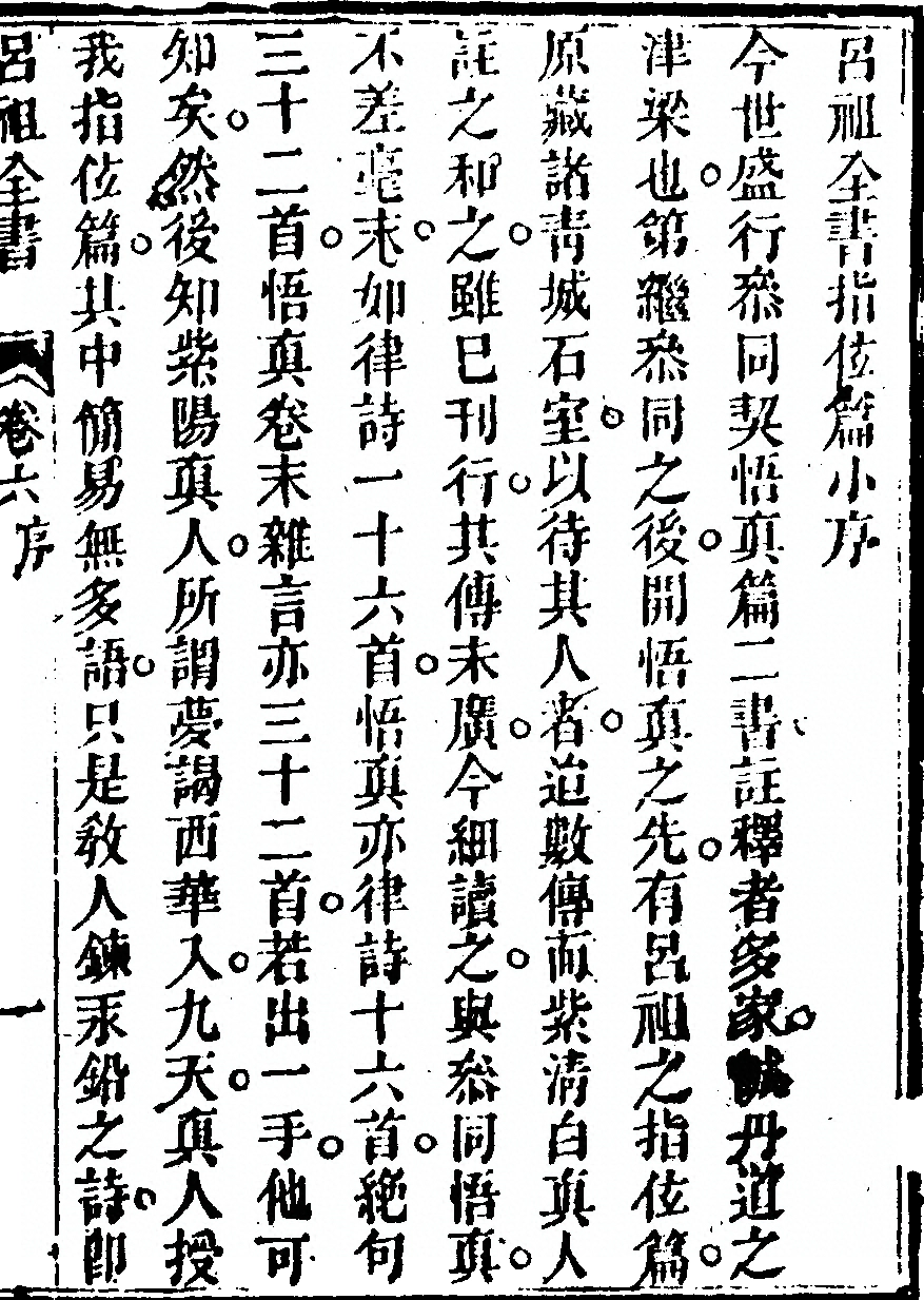 p. 415