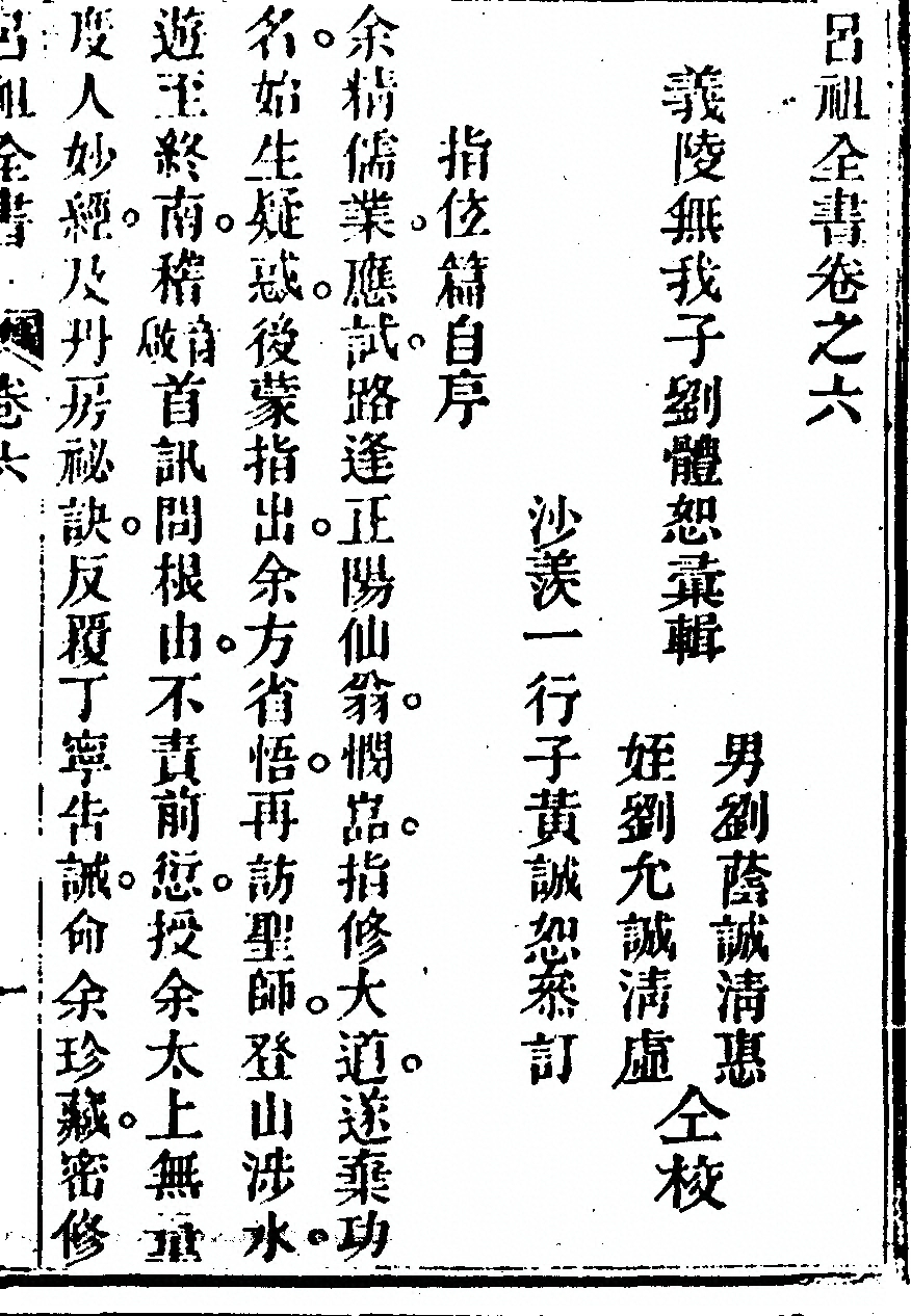 p. 433