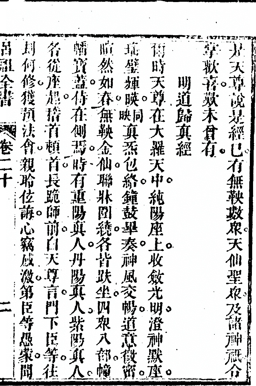 第 1141 页