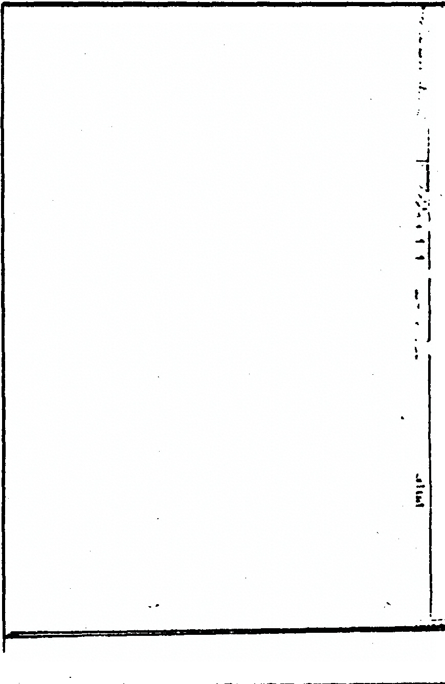 p. 1184
