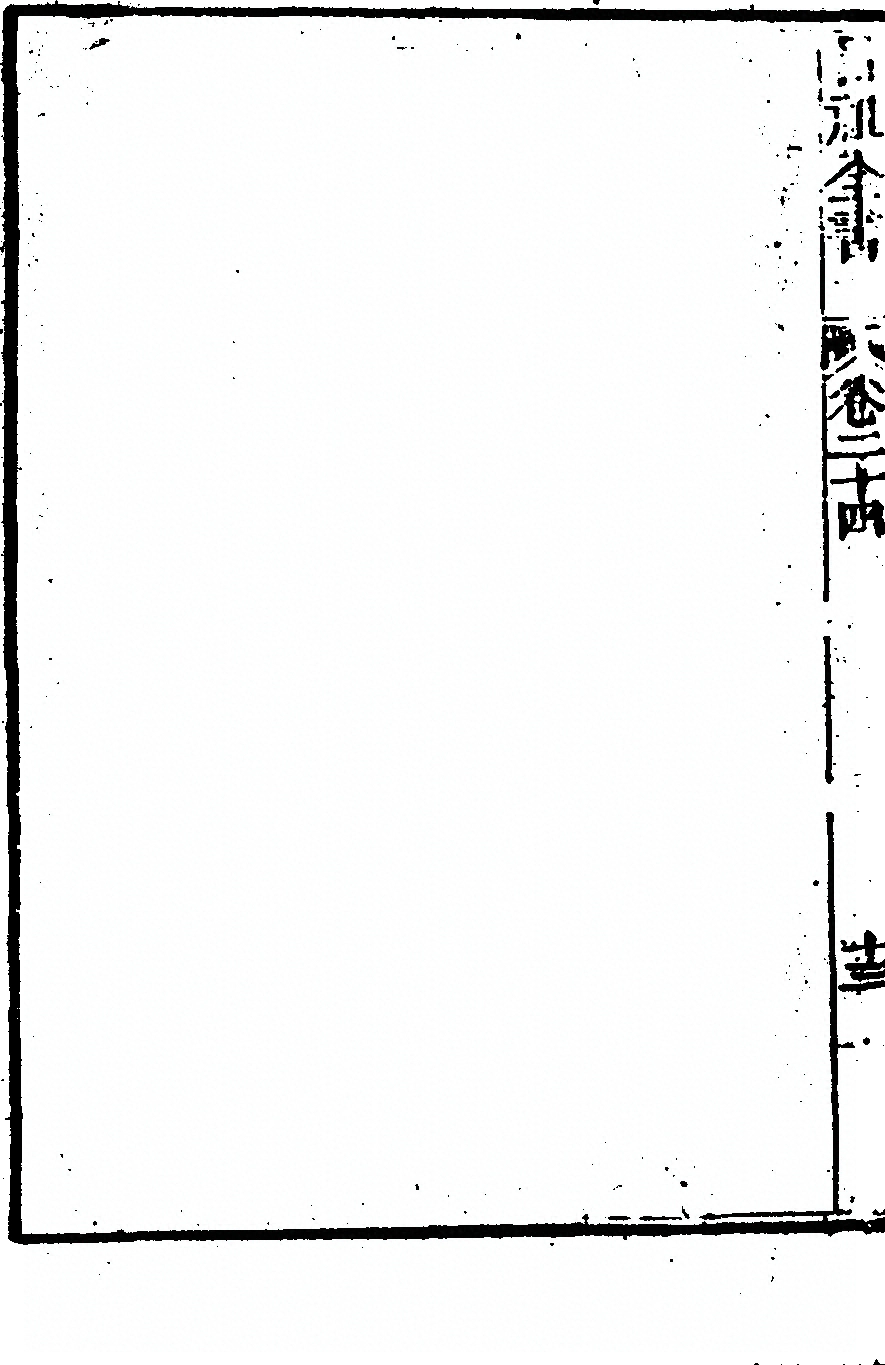p. 1304