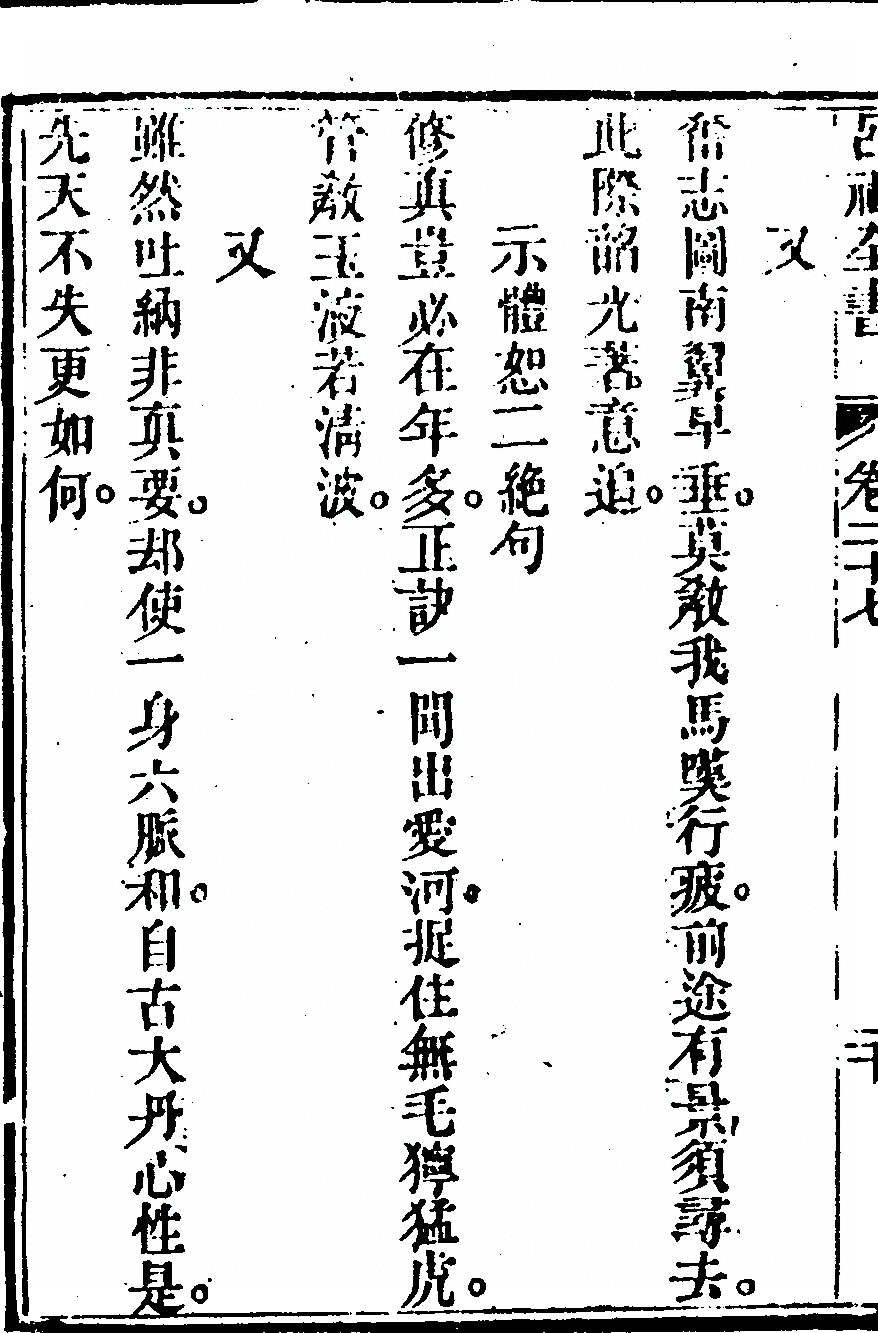 第 1474 页