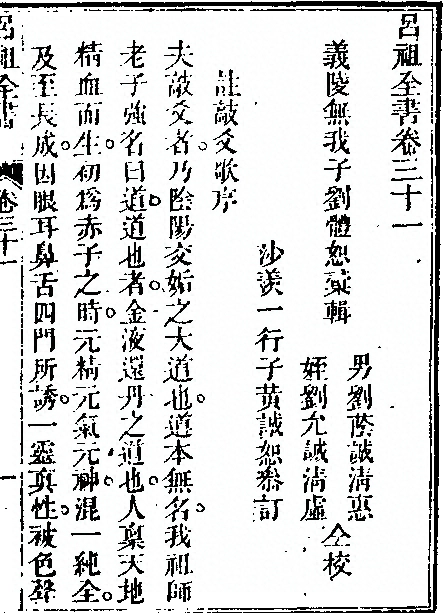 p. 1737