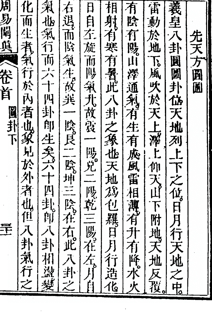 p. 81