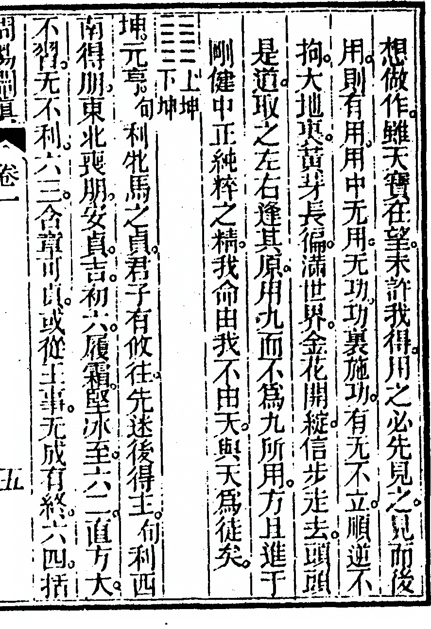 第 157 页