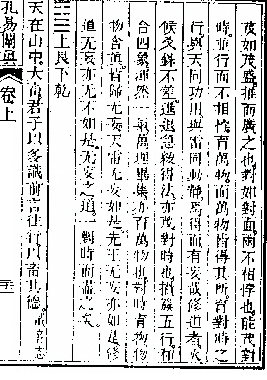 p. 45