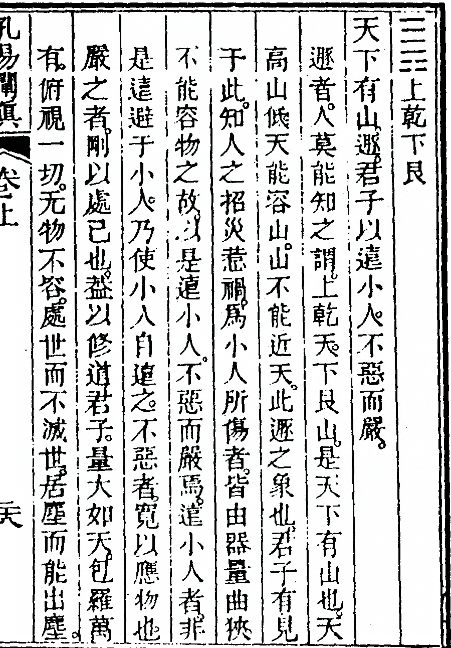 p. 57