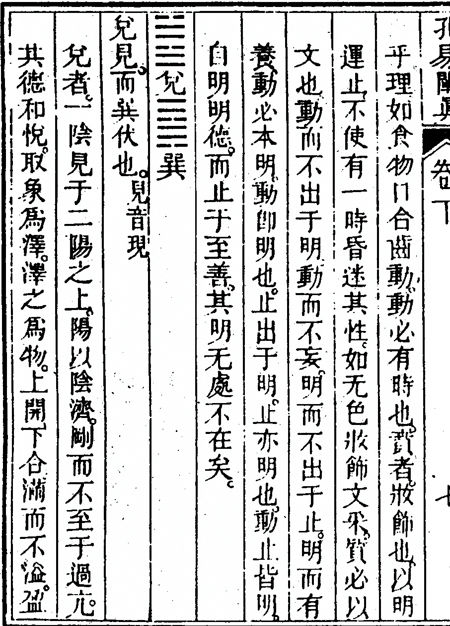 p. 126