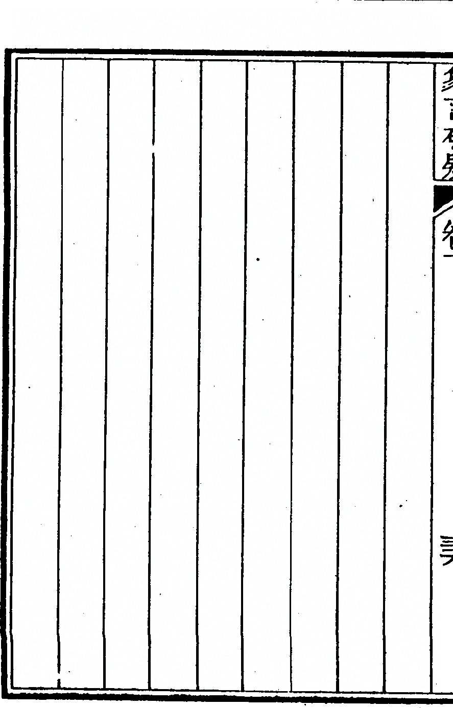 第 128 页