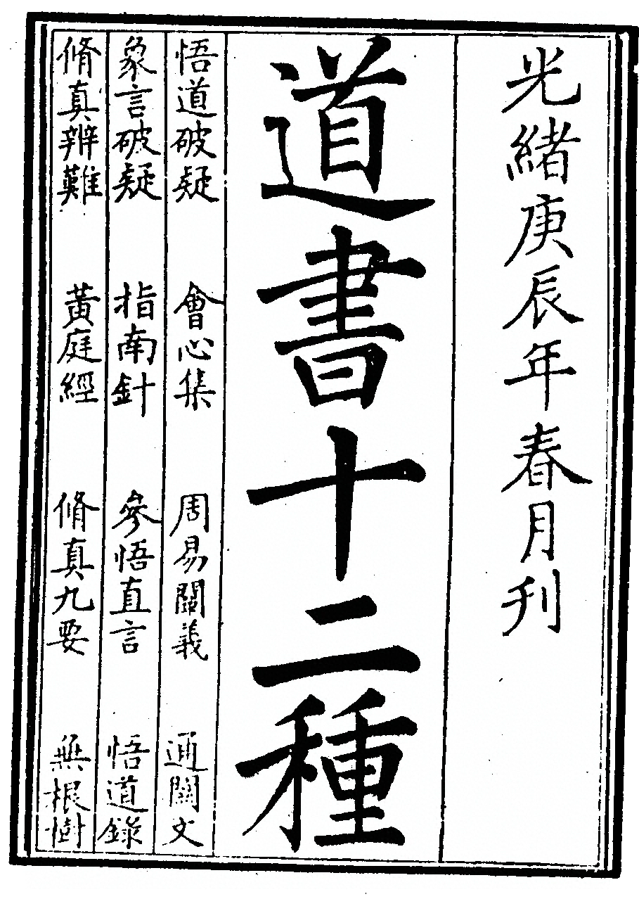 p. 1