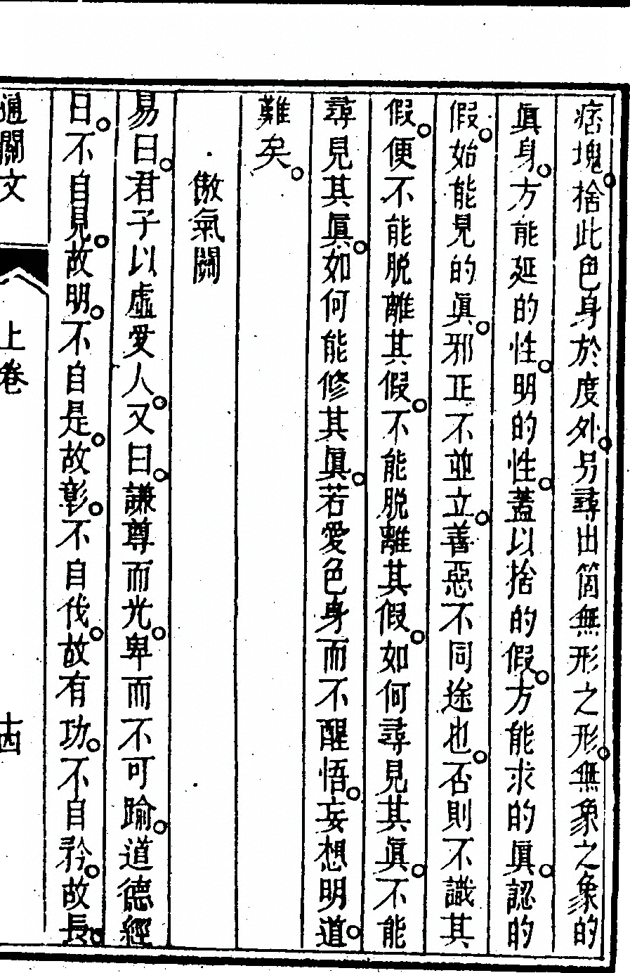 p. 35