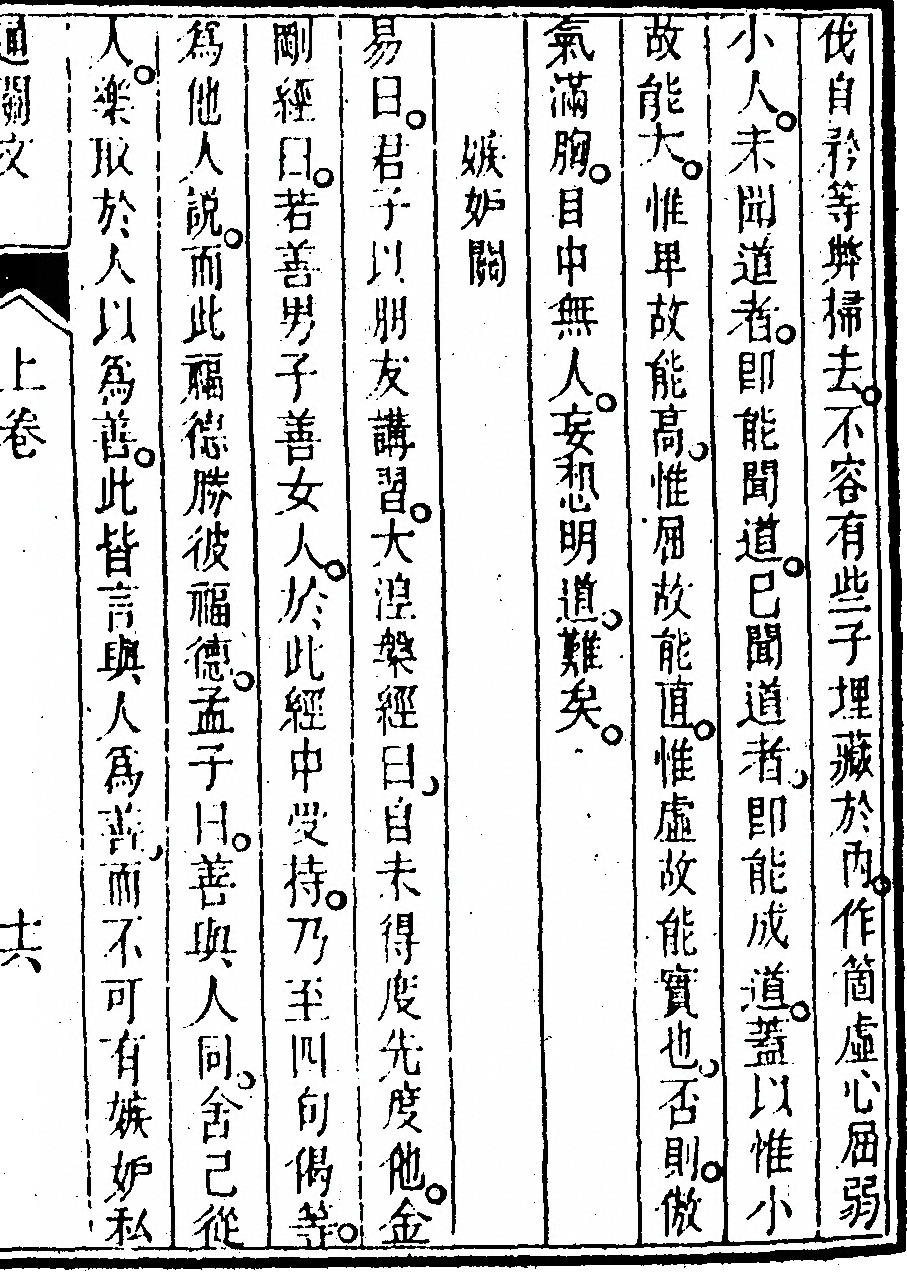 p. 39