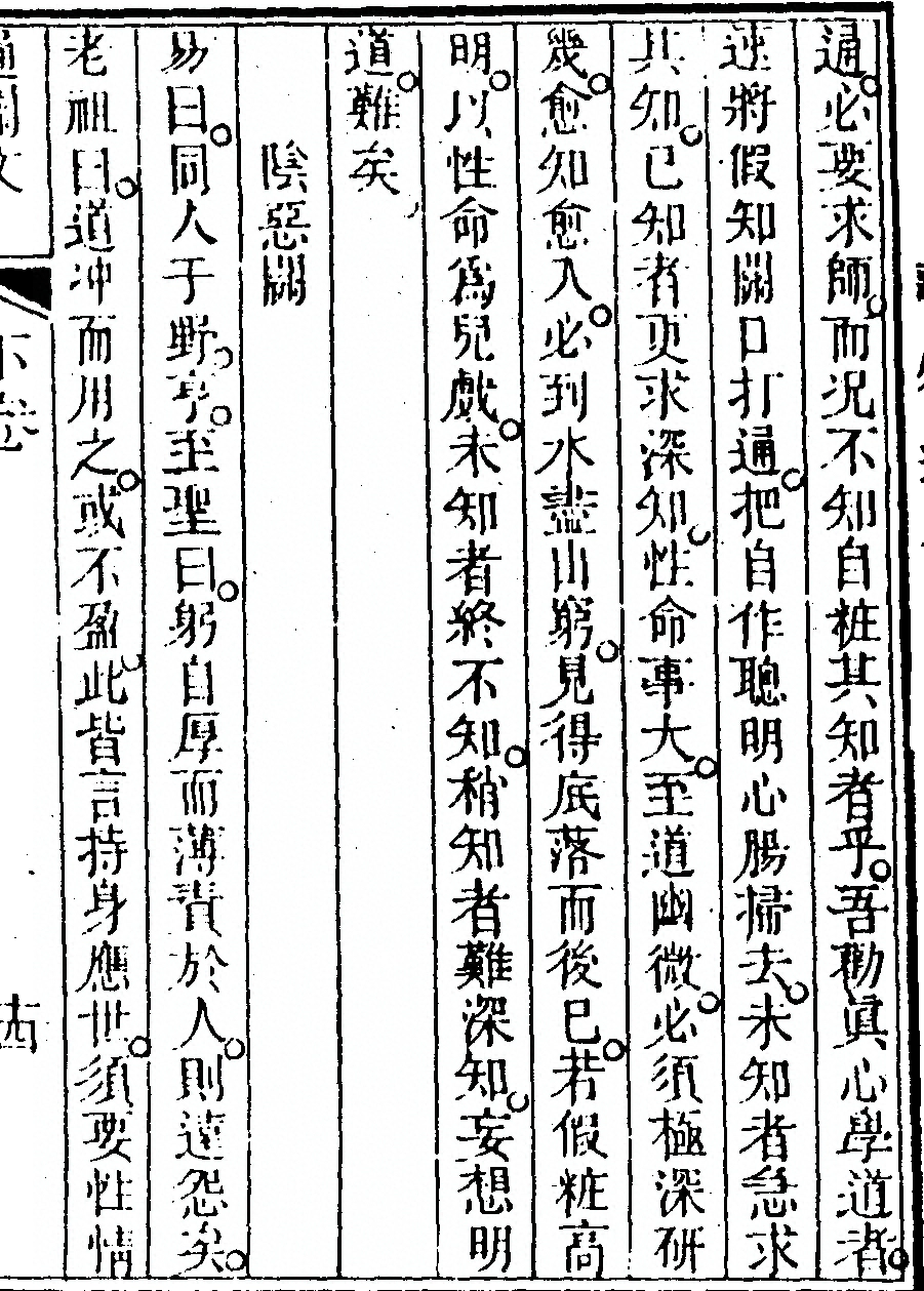 第 129 页