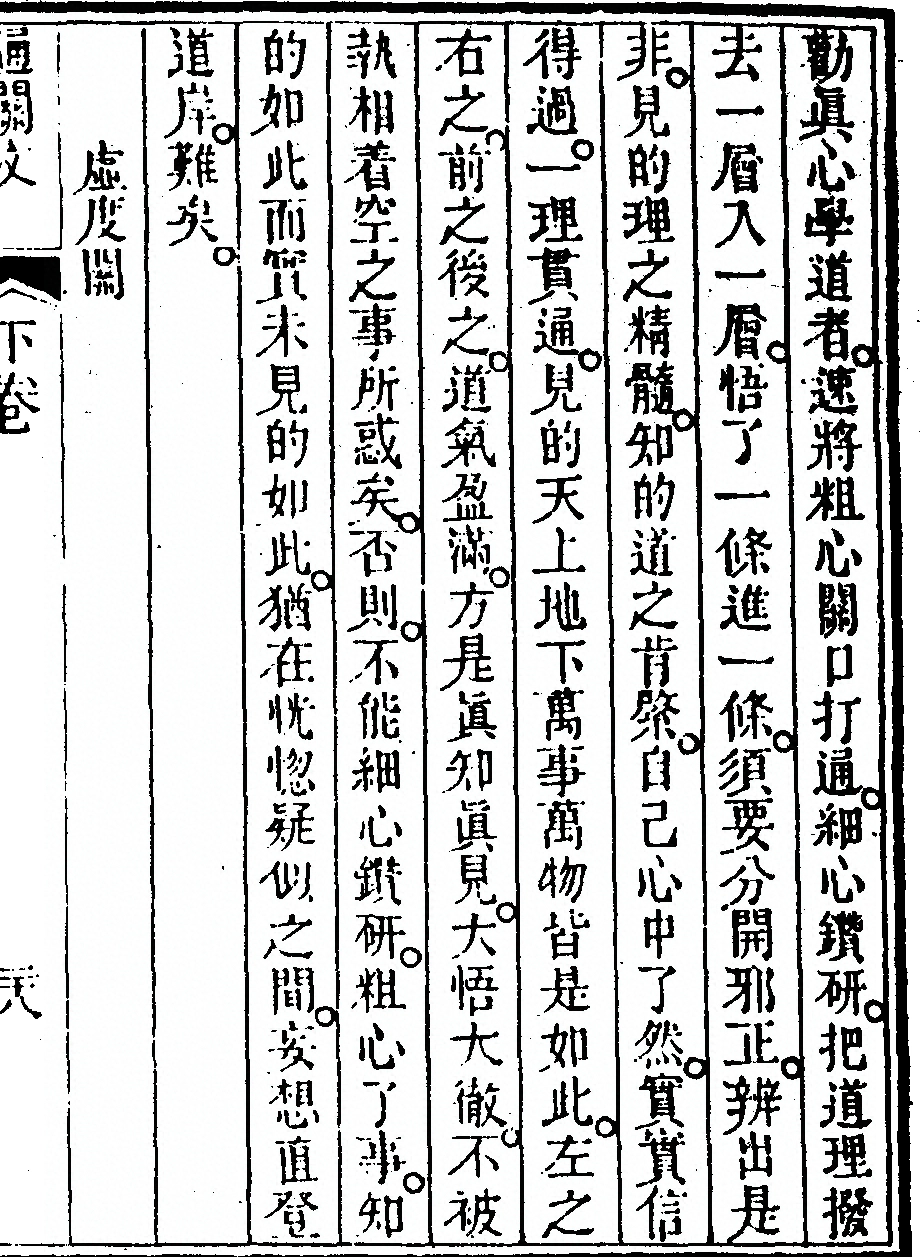 第 157 页