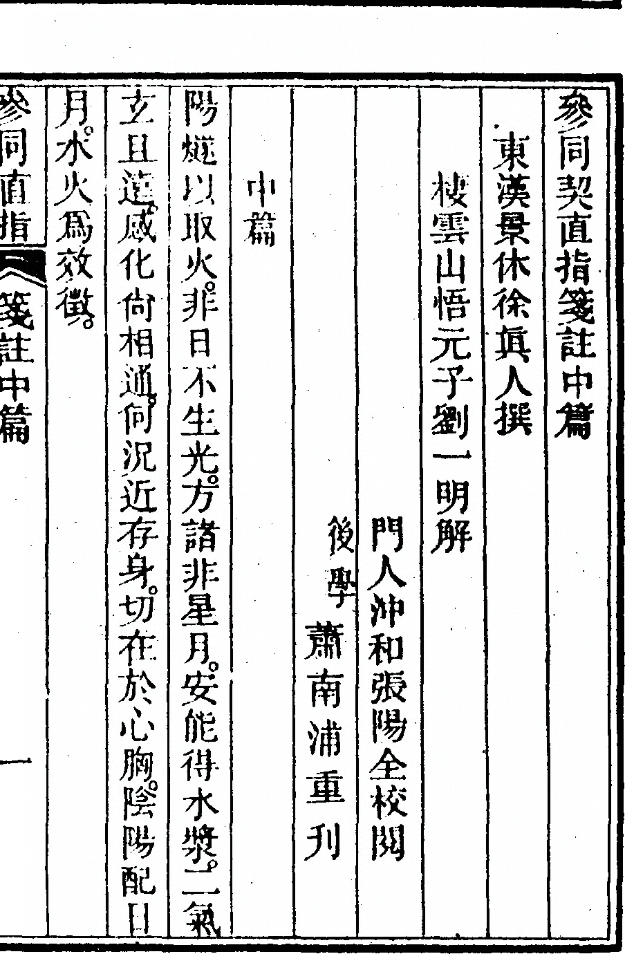 p. 43