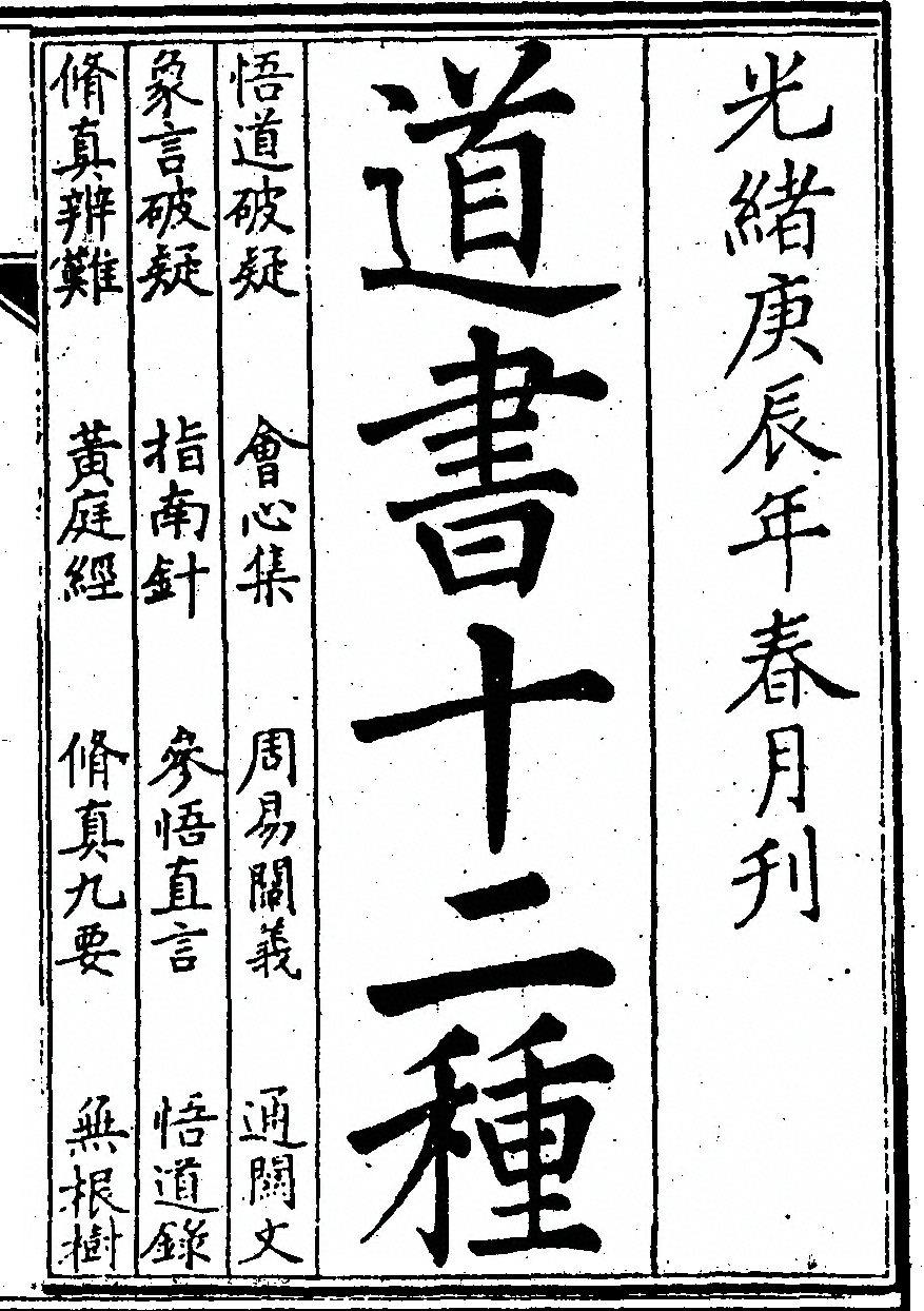 p. 1