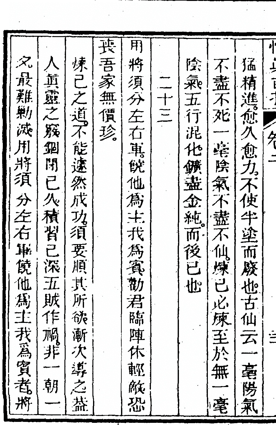 p. 126