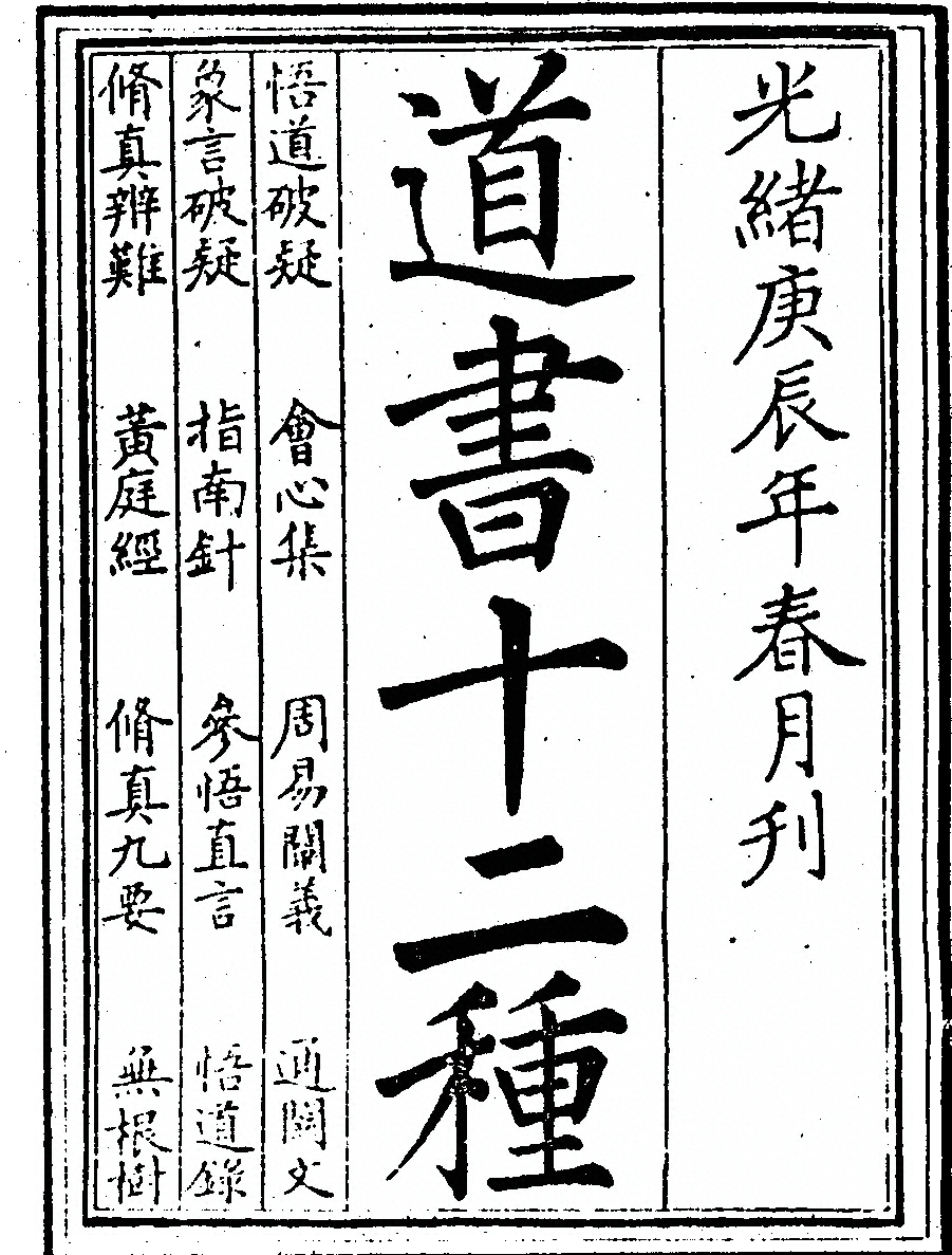 p. 1