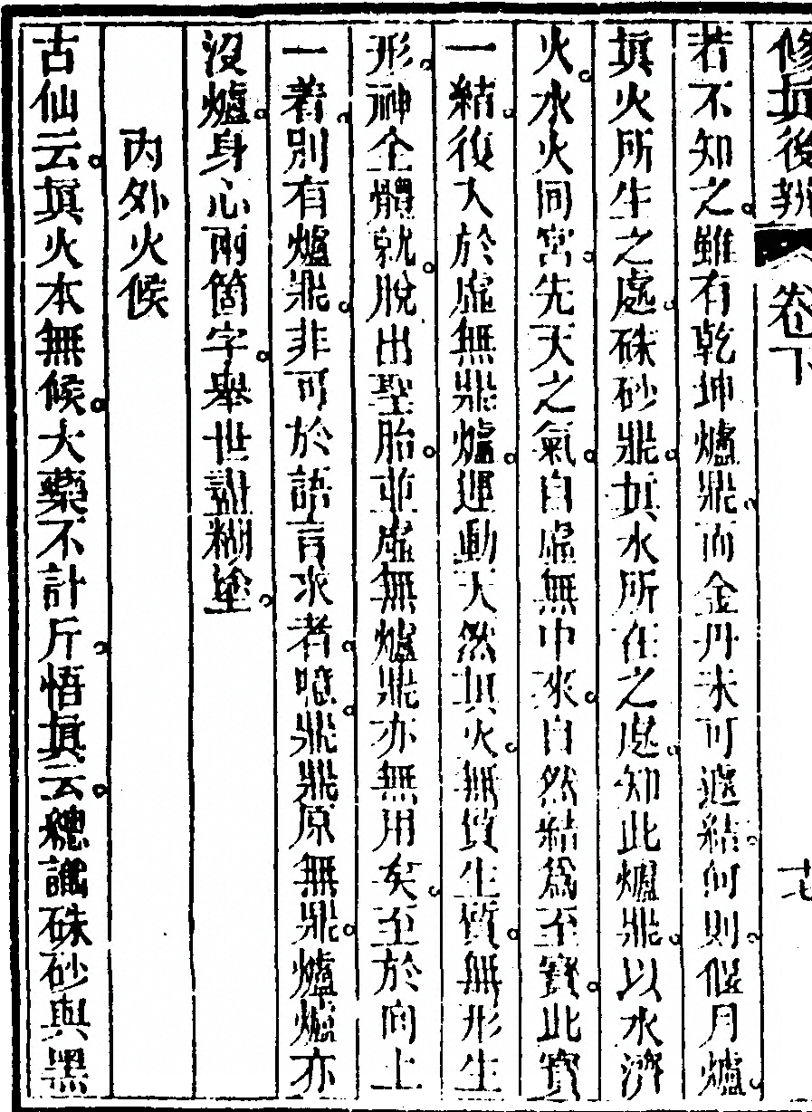 p. 400