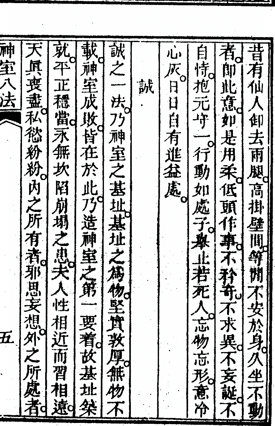 p. 471