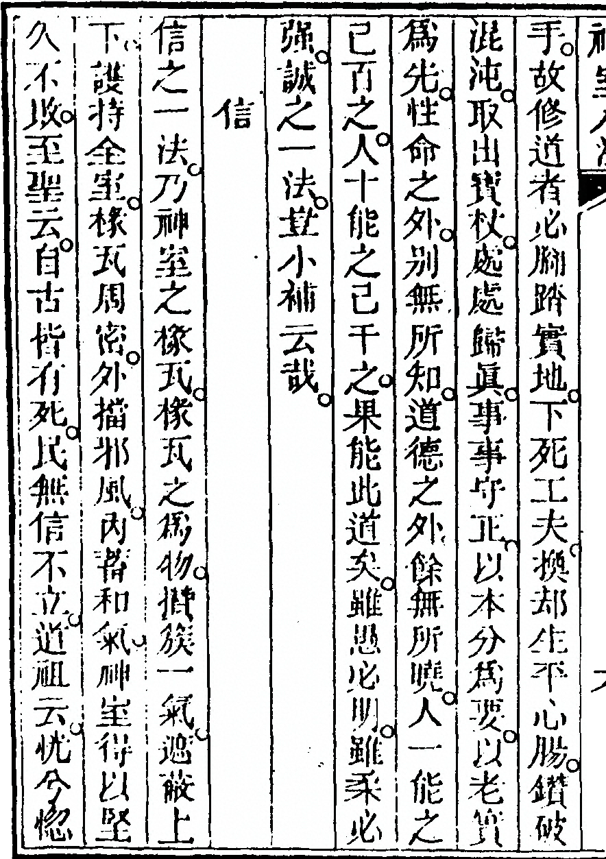 第 474 页