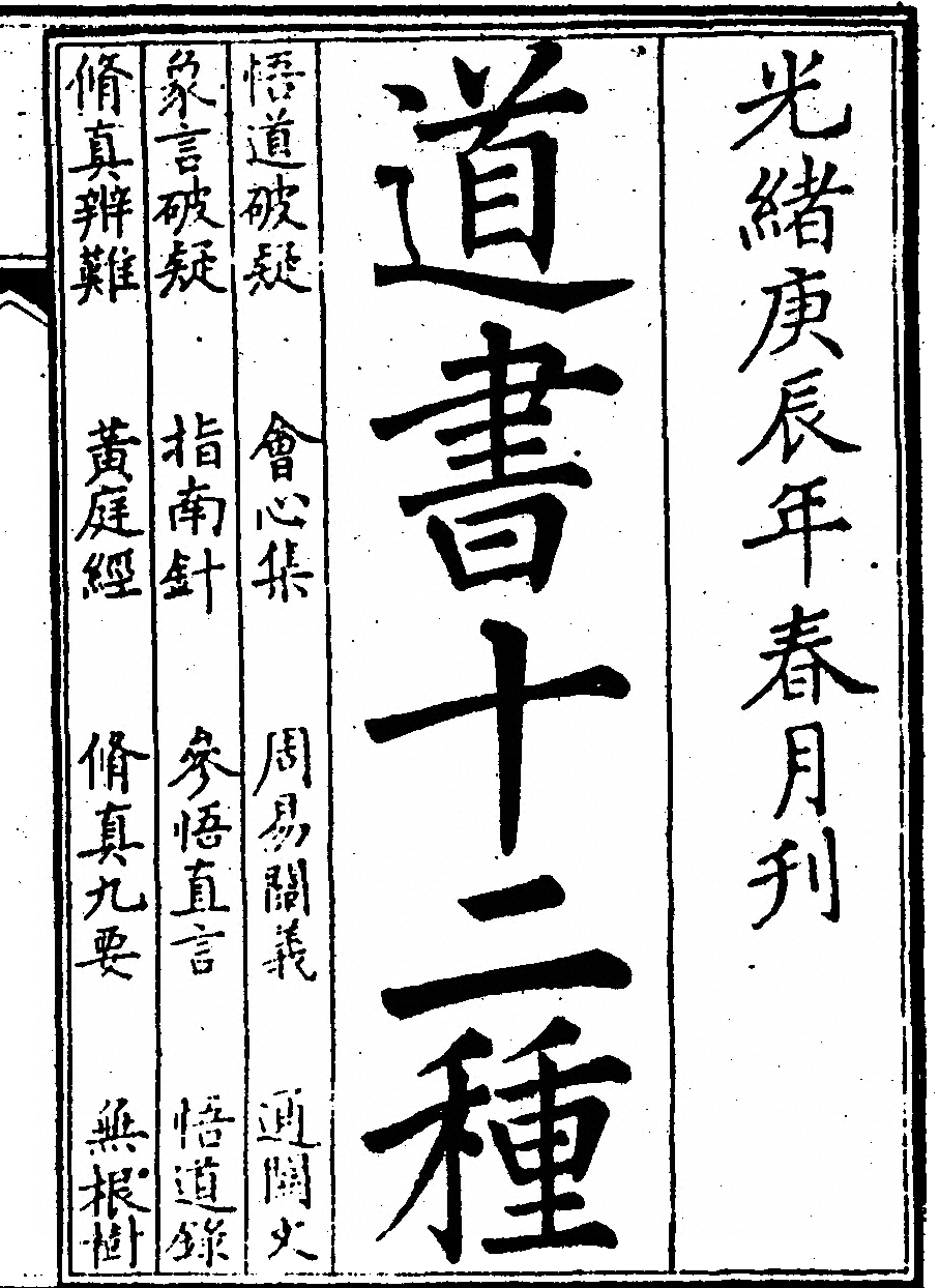 第 491 页