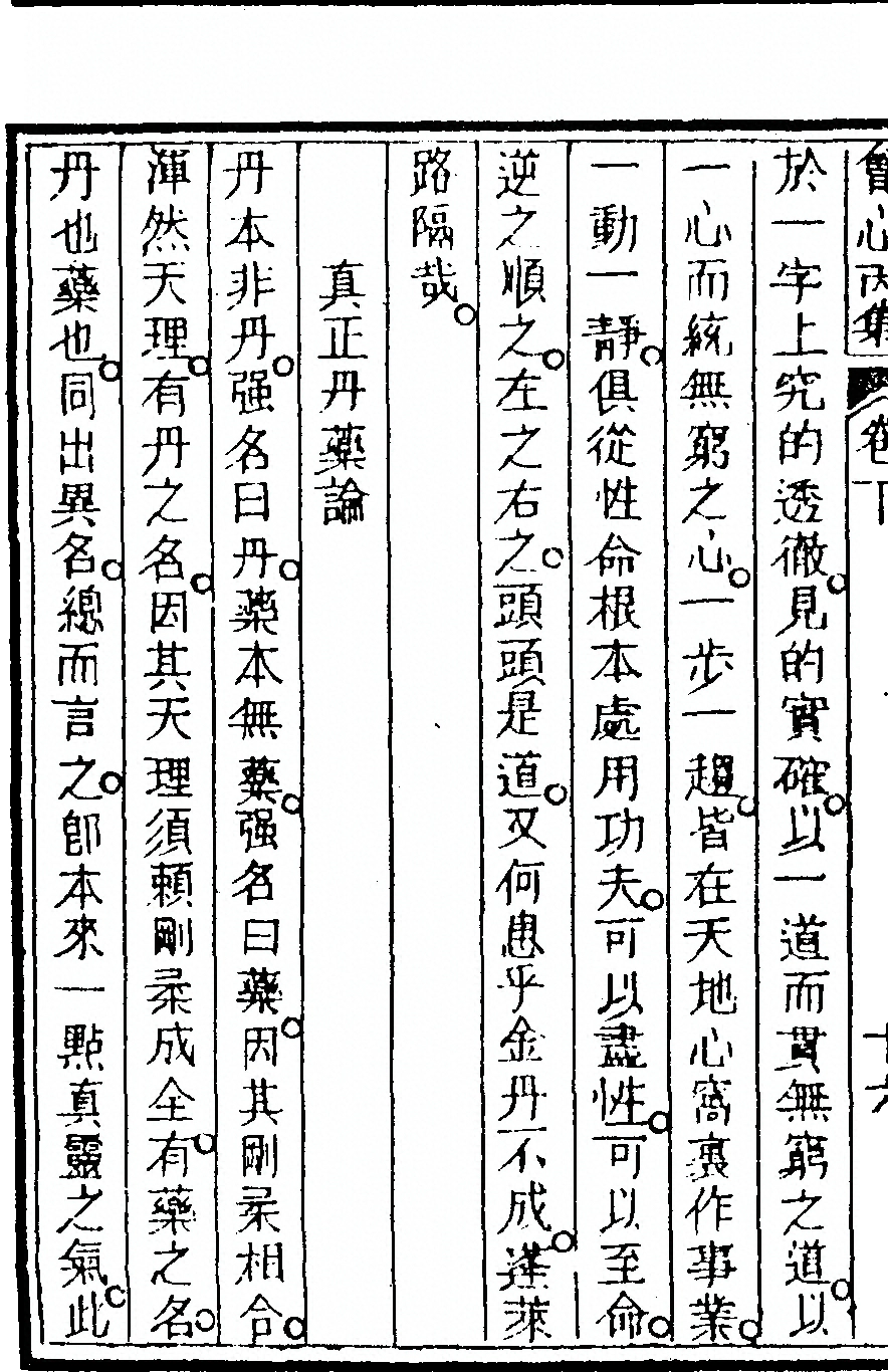 p. 108