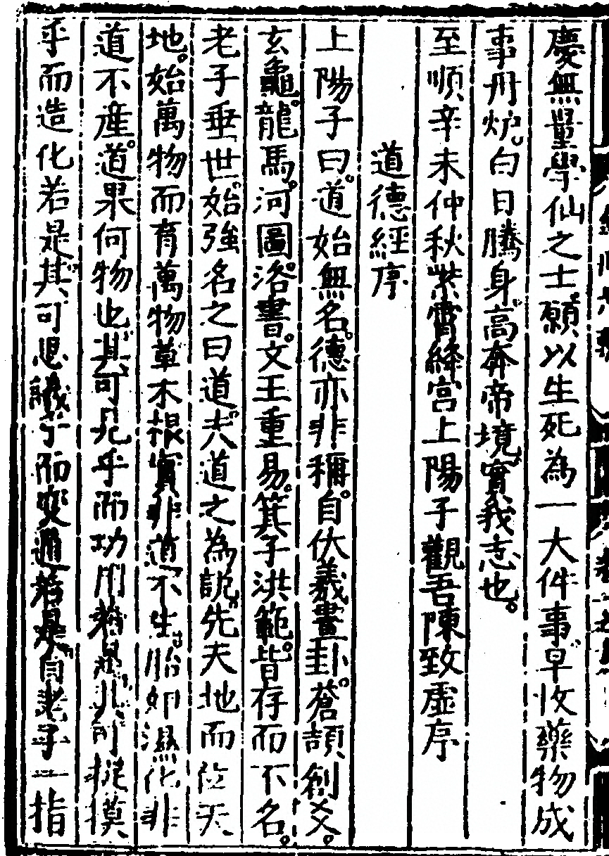 p. 38