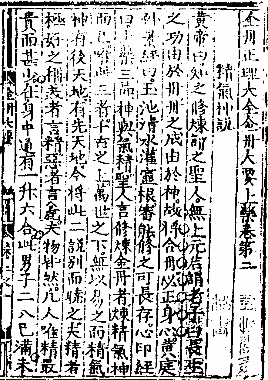 p. 59