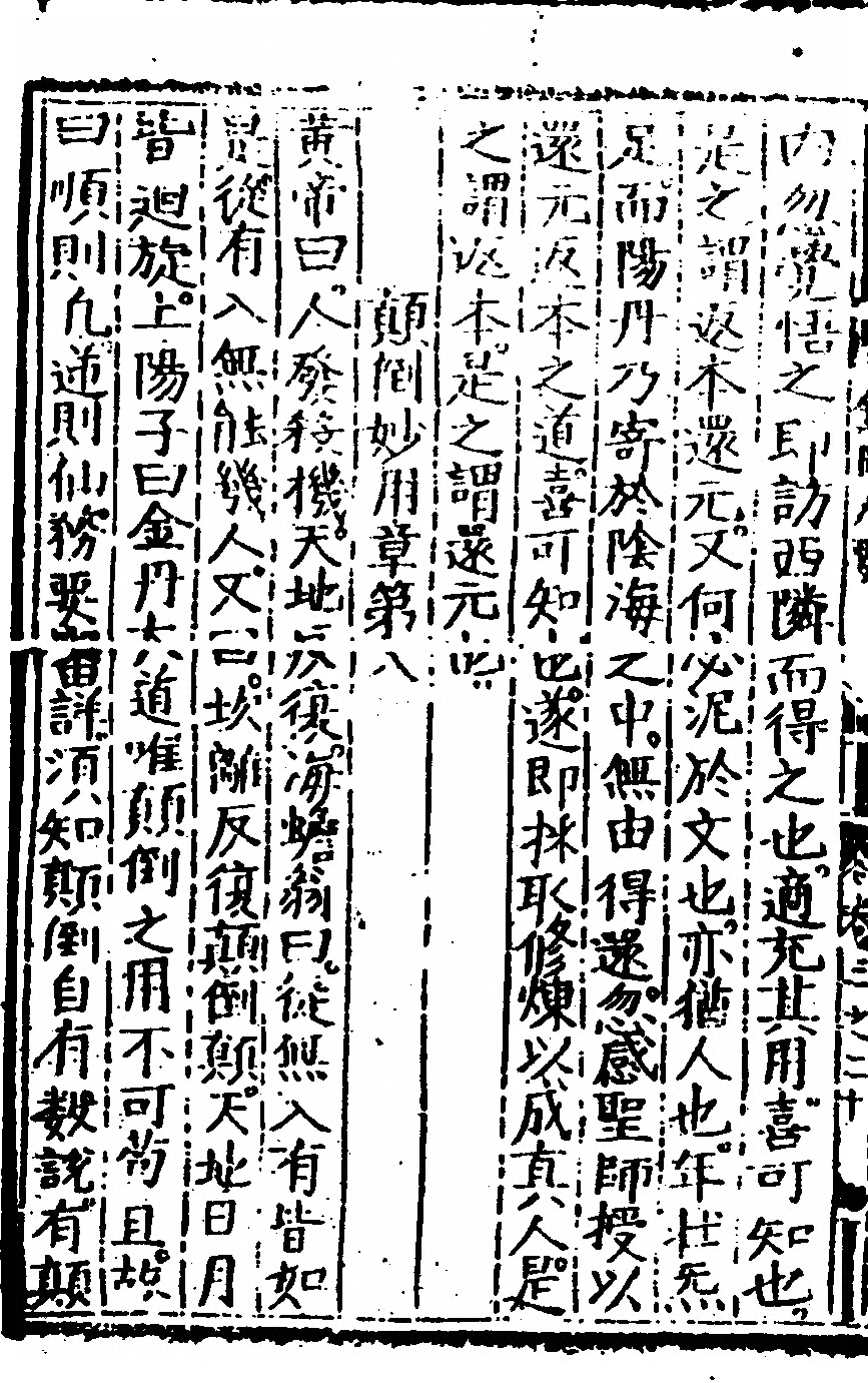 第 126 页
