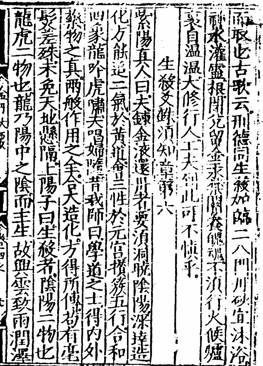 p. 151
