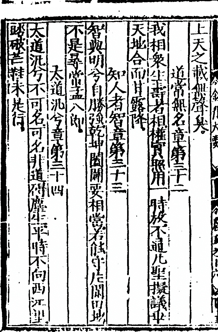 第 200 页