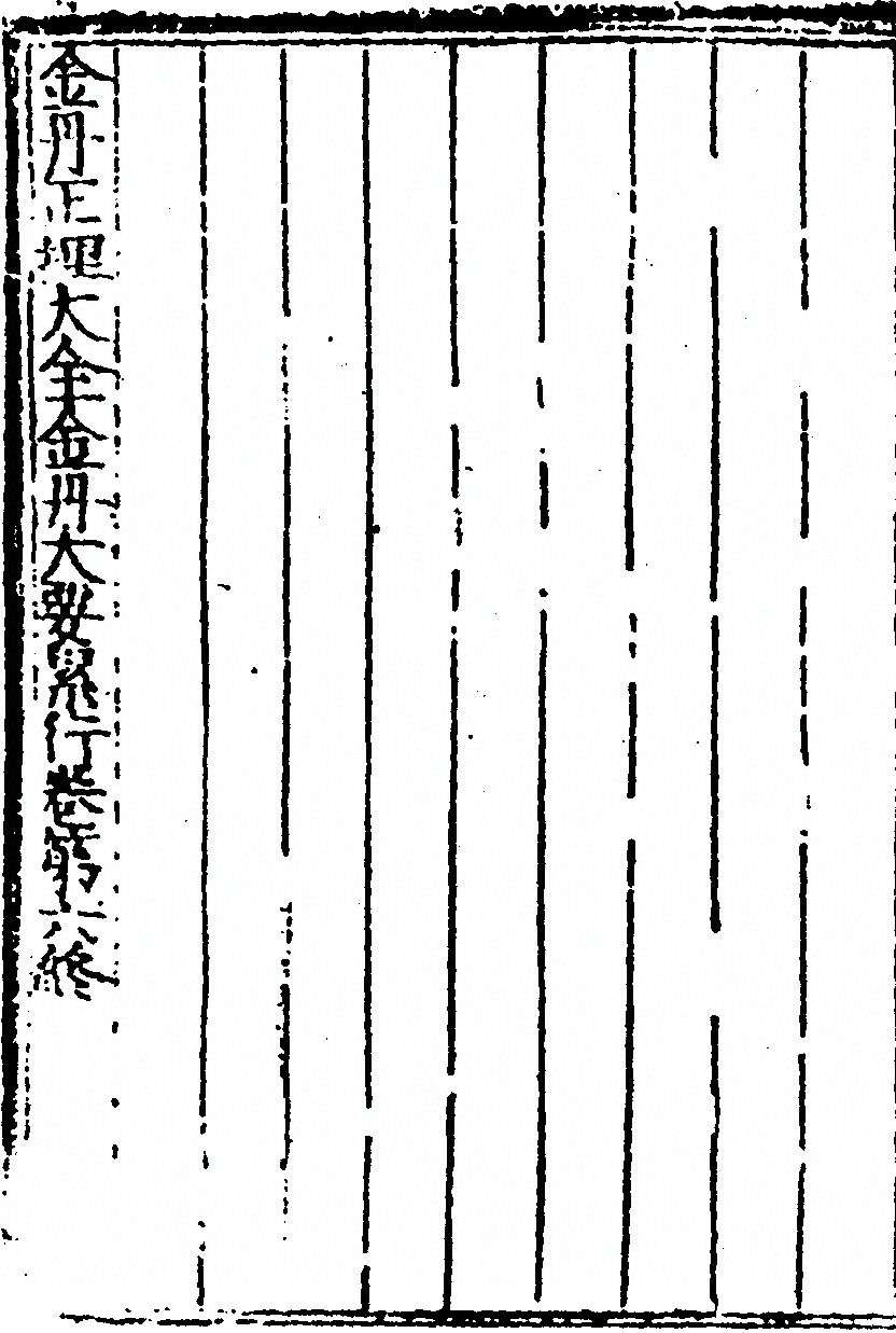 第 346 页