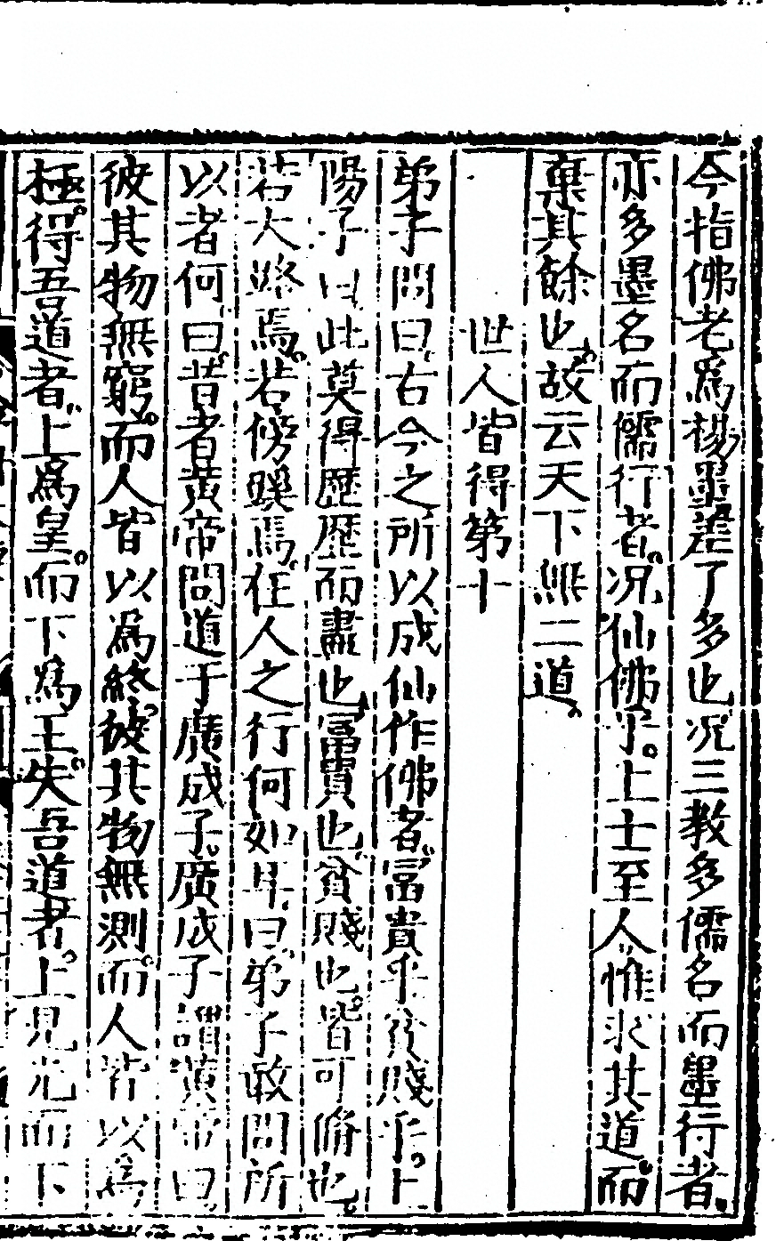 p. 389