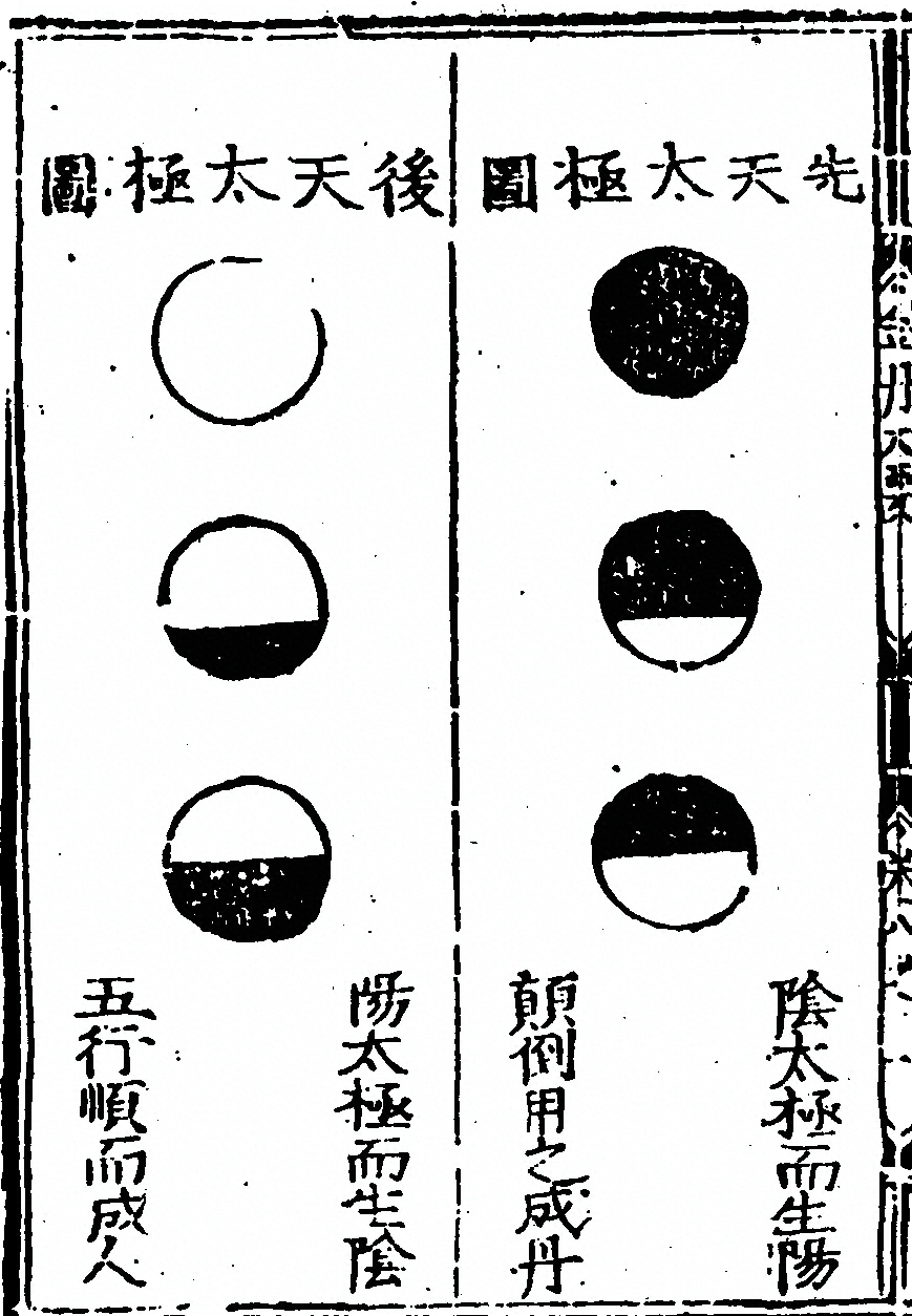 第 404 页