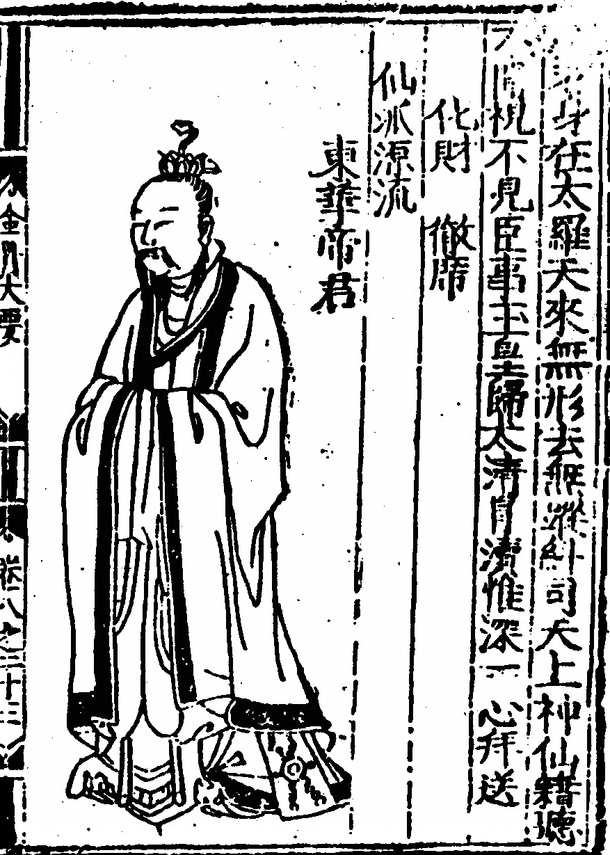 第 447 页