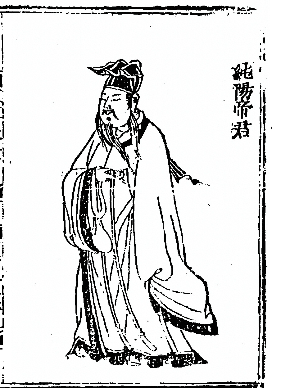 第 451 页