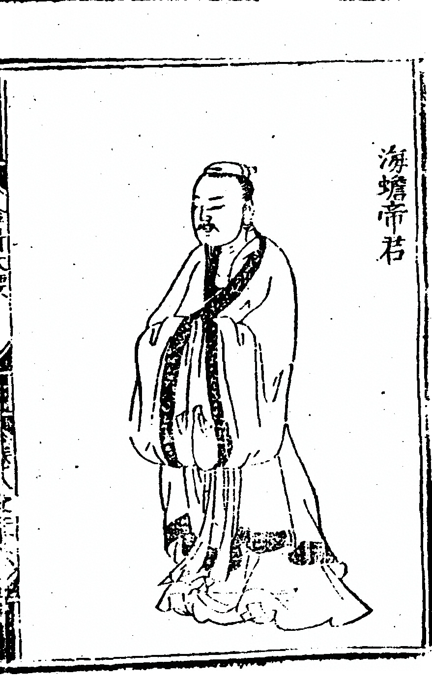 第 453 页