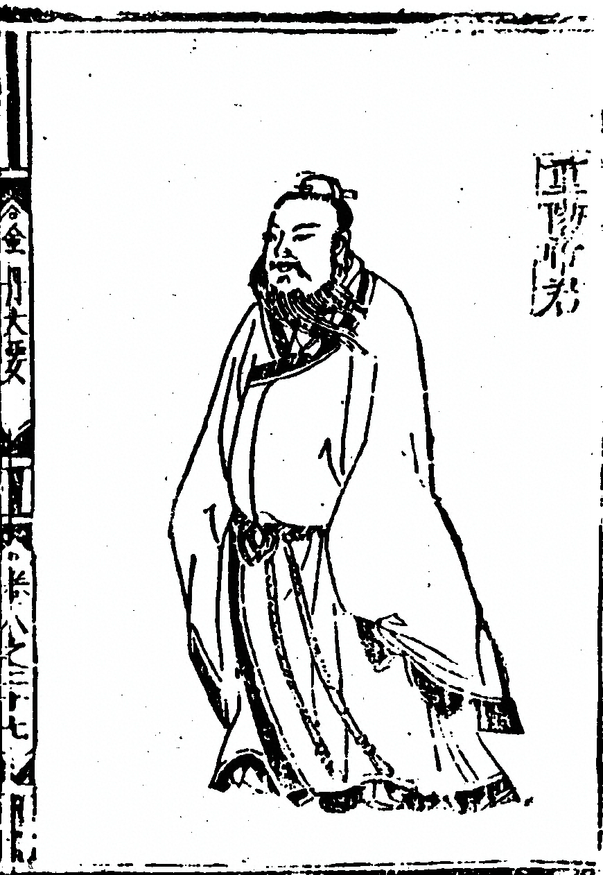 第 455 页