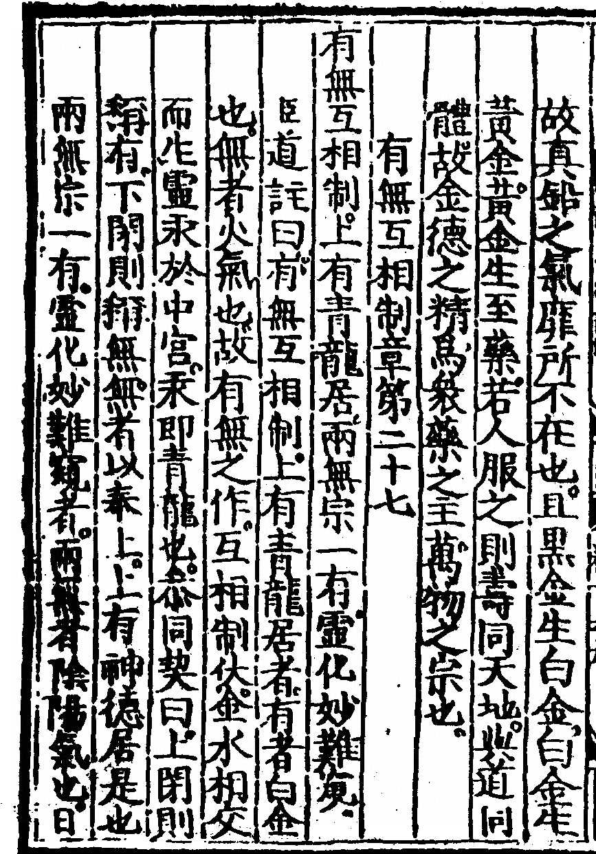 p. 98