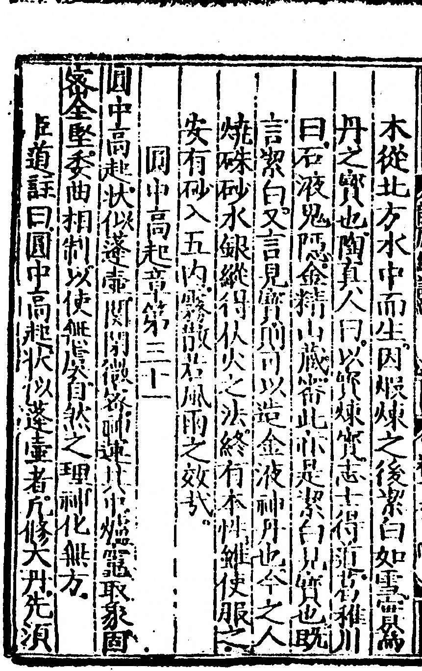 p. 108