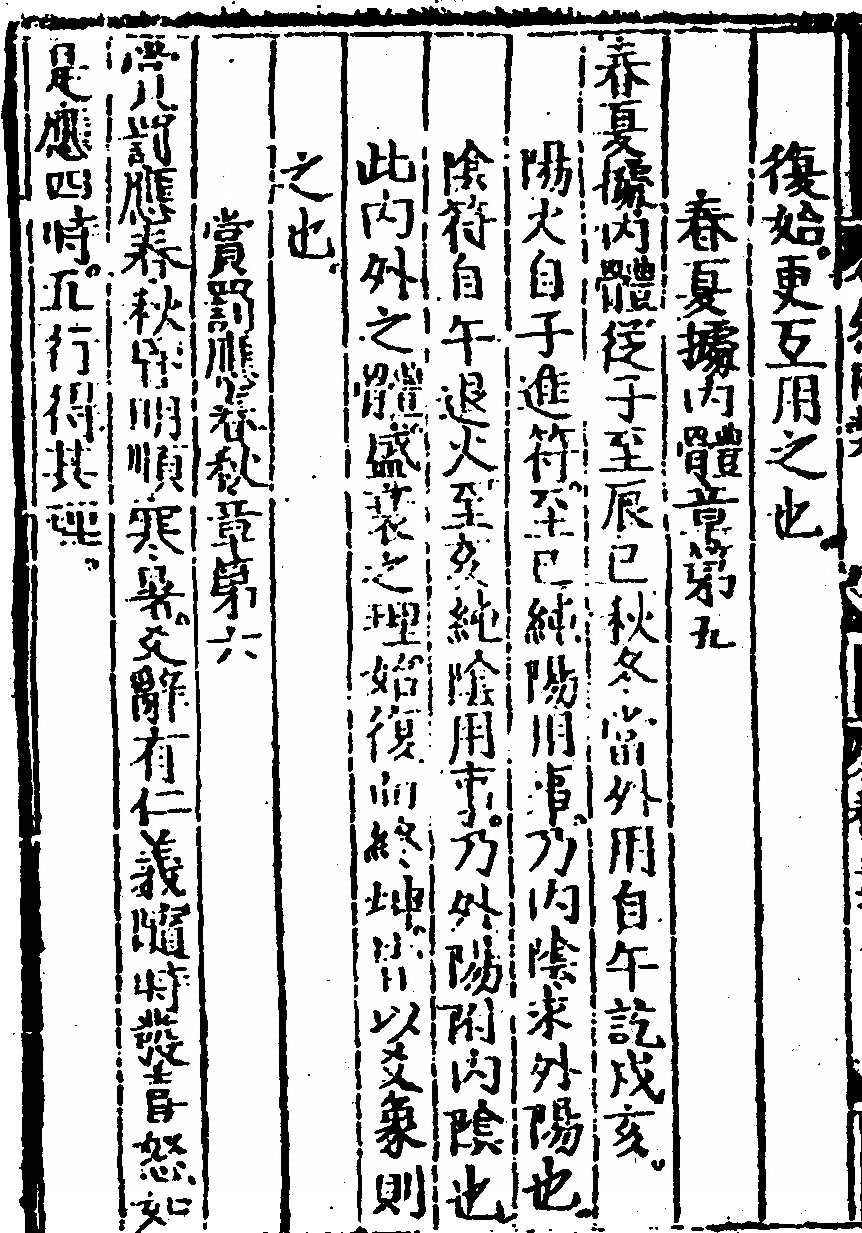 p. 22