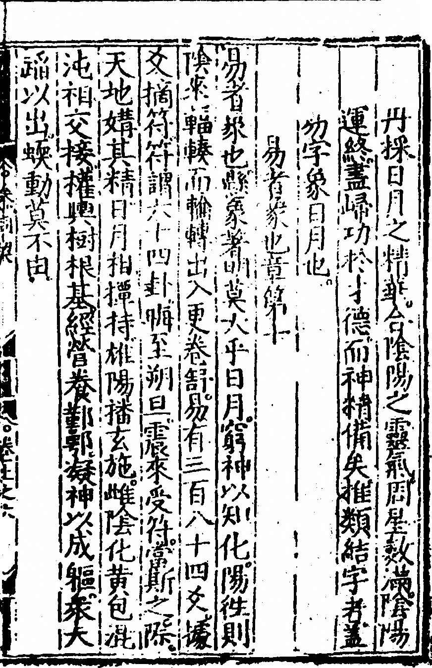 p. 27