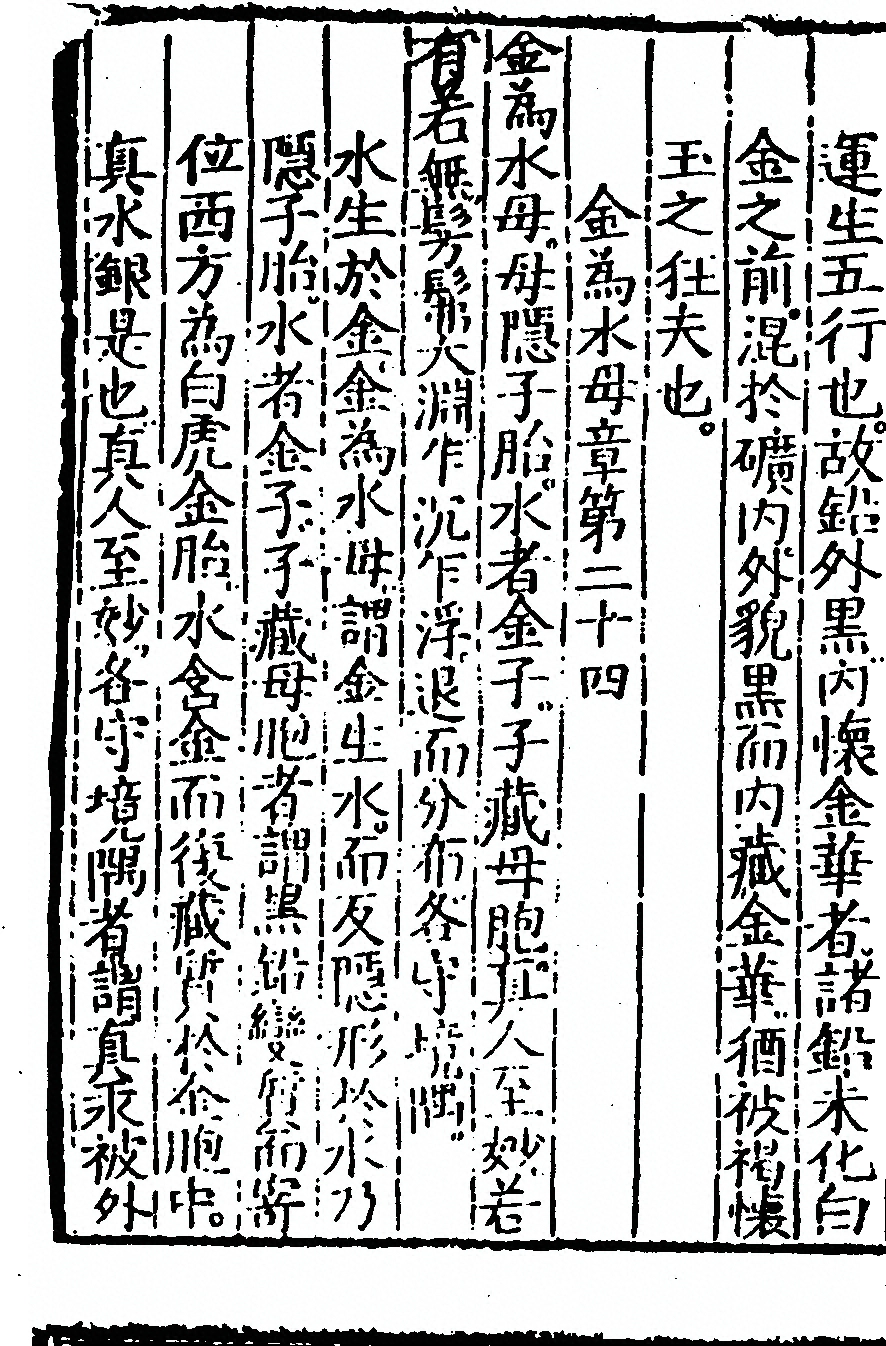 第 46 页