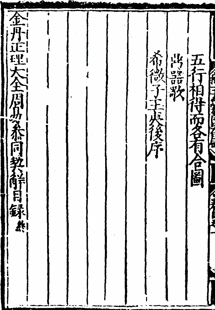 p. 14
