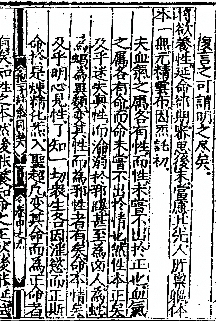p. 91